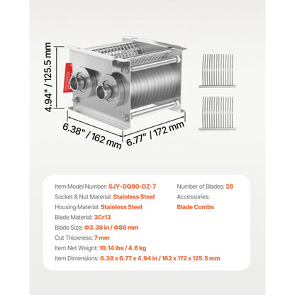 Meat Cutter Machine Blade 7 mm Stainless Steel for SJY-DQ90 Meat Slider