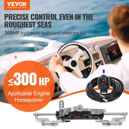 VEVOR Hydraulic Outboard Steering Kit, 300HP, Marine Boat Hydraulic Steering System,