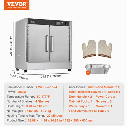 Hot Box Food Warmer, 4-Tier Concession Warmer with Water Tray, 4 Pans, Double-door and Adjustable Shelves, Stainless Steel Food Warmer Cabinet, Ideal for Storing Pizza, Chicken, Restaurant