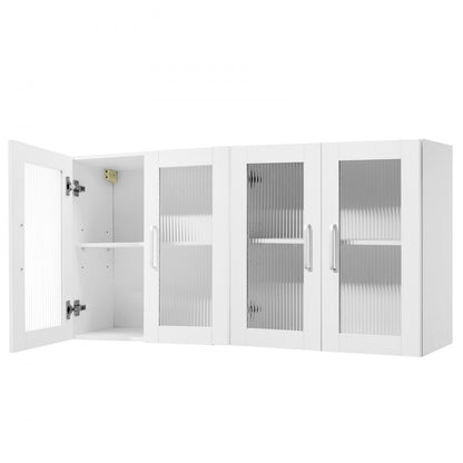 VEVOR Laundry Room Wall Cabinet 2-Tier Kitchen Cupboard with 4 Doors Set of 2