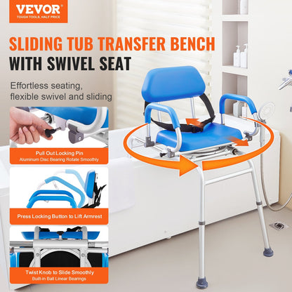 Adjustable Sliding Tub Transfer Bench with 360° Swivel, 150 kg Capacity