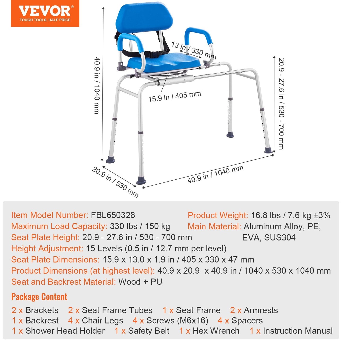 Adjustable Sliding Tub Transfer Bench with 360° Swivel, 150 kg Capacity