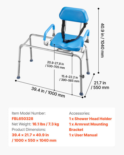 Sliding Shower Chair, 150 kg Tub Transfer Bench for Bathtub with Swivel Seat, Padded Shower Bench with Pivoting Arms and Backrest, Height Adjustable for Handicap, Seniors, Elderly and Disabled