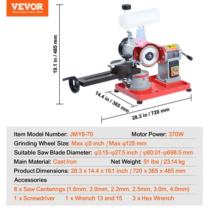 Electric Saw Blade Sharpener Grinder 370W, 3600RPM, Water-Cooled, 0.13m Wheel