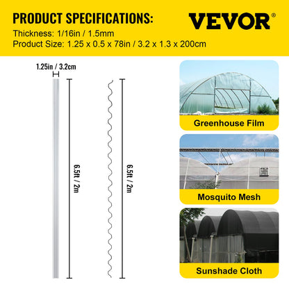 VEVOR Spring Wire and Lock Channel, 2m Spring Lock & U-Channel Bundle for Greenhouse,