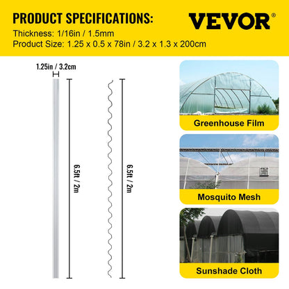 2m Spring & U-Channel Set for Greenhouse Film Attachment, 30 Pack Bundle
