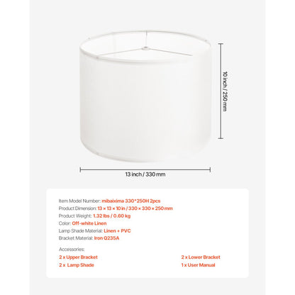 Drum Lamp Shade 2 Set 33 x 33 x 25 cm Medium Round Lampshade (Off-white)