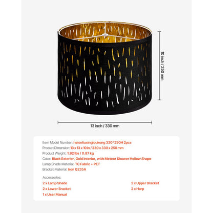 VEVOR Drum Lamp Shade 2 Set 33 x 33 x 25 cm Medium Round Lampshade with Harp