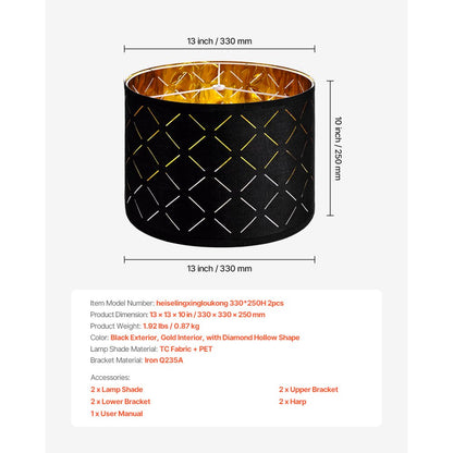 VEVOR Drum Lamp Shade 2 Set 33 x 33 x 25 cm Round Lampshade with Harp (Black)