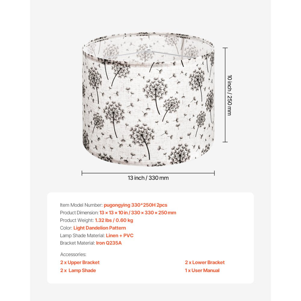 VEVOR Drum Lamp Shade 2 Set 33 x 33 x 25 cm Lampshade (Light Dandelion Pattern)
