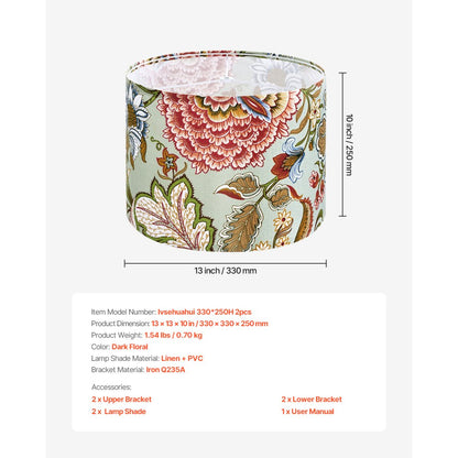 VEVOR Drum Lamp Shade 2 Set 33 x 33 x 25 cm Medium Round Lampshade (Dark Floral)