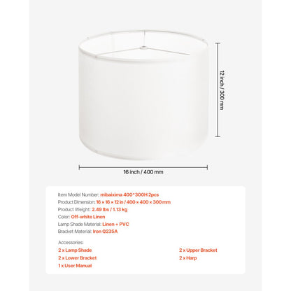 VEVOR Drum Lamp Shade 2 Set 40 x 40 x 30 cm Lampshade with Harp (Off-white)
