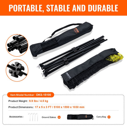 Adjustable Multi-Sport Net: Badminton, Volleyball, Tennis, 5.2m Wide, Portable Set