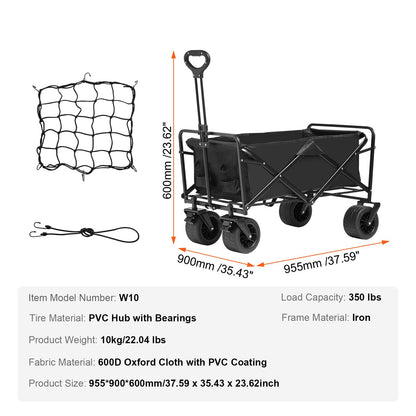 VEVOR Collapsible Folding Wagon, 3 cu.ft Beach Wagon Cart with All-Terrain Wheels,