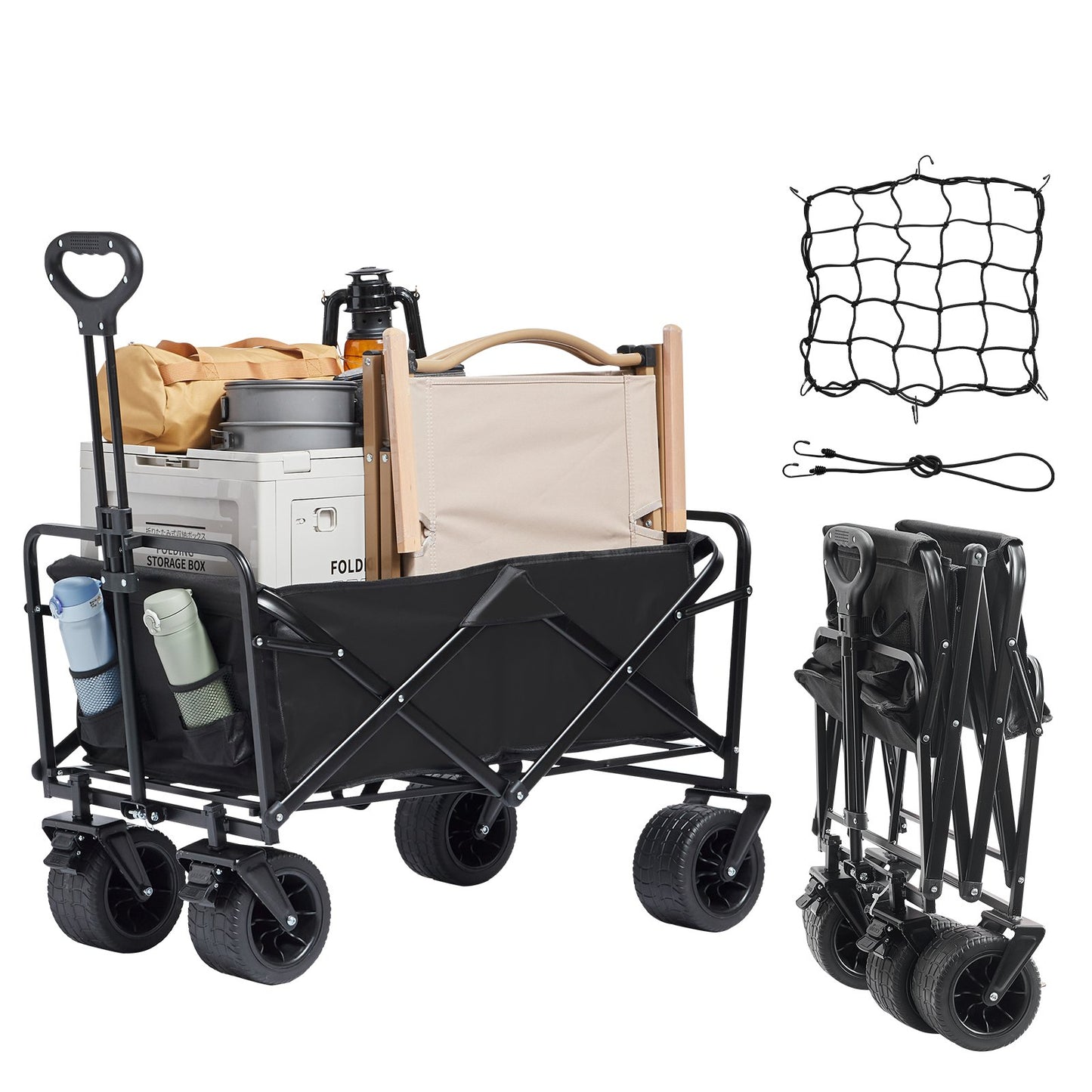 VEVOR Collapsible Folding Wagon, 3 cu.ft Beach Wagon Cart with All-Terrain Wheels,