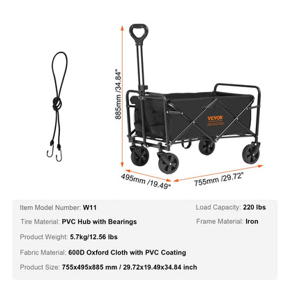 Collapsible Folding Wagon Cart, 2 cu.ft, 100kg Capacity, All-Terrain Wheels