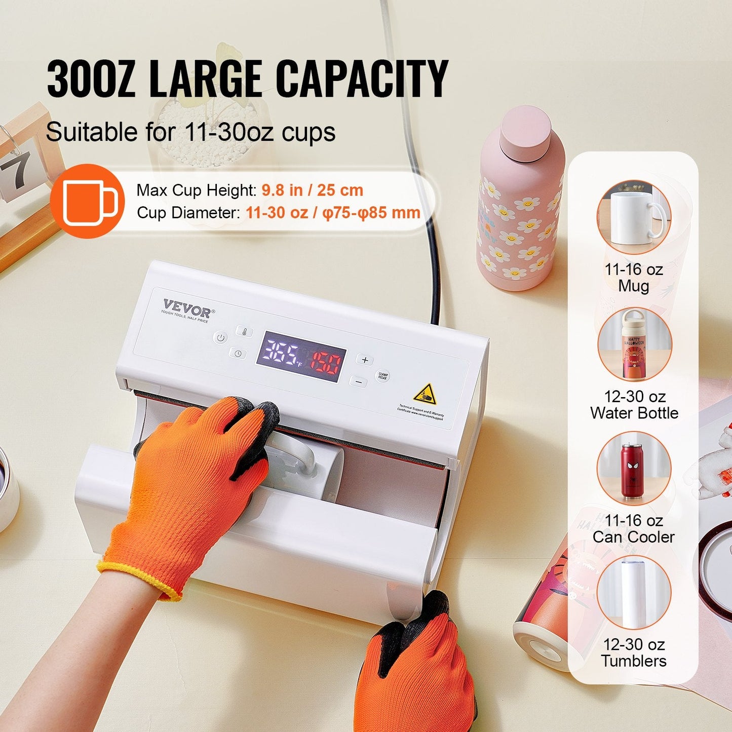 Automatic Tumbler Heat Press for Mugs 0.32-0.89L, White, 0.25m Max Height
