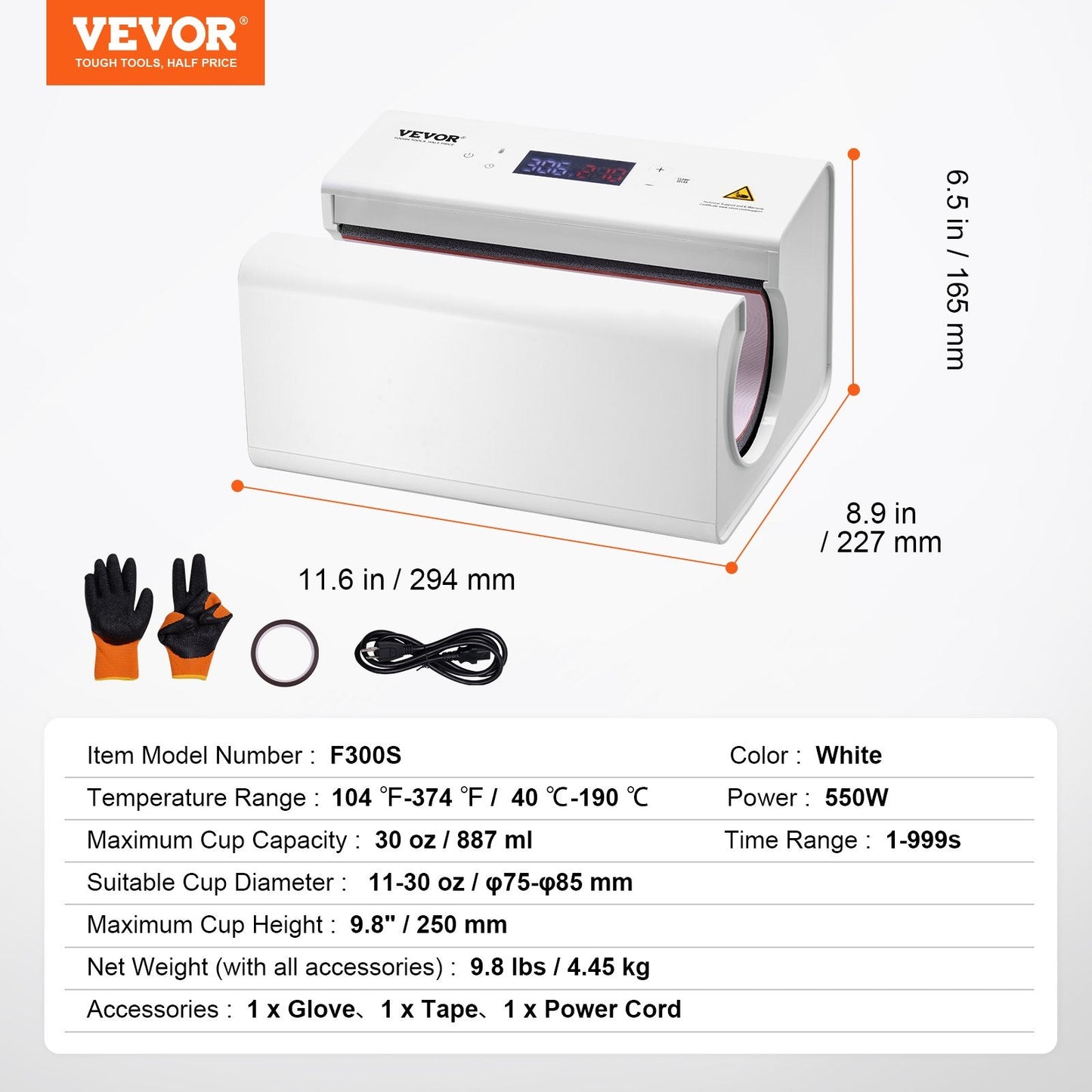 Automatic Tumbler Heat Press for Mugs 0.32-0.89L, White, 0.25m Max Height