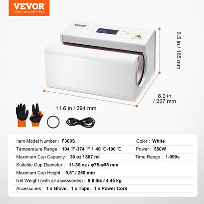 Automatic Tumbler Heat Press for Mugs 0.32-0.89L, White, 0.25m Max Height
