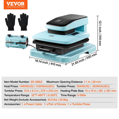 2-in-1 Auto Heat & Tumbler Press Machine, 381 x 381 mm, 20.8 kg, Smart Control