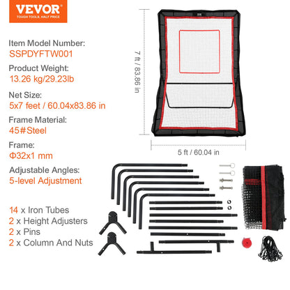 VEVOR Lacrosse Rebounder for Backyard, 5x7 Ft Volleyball Bounce Back Net, Pitchback