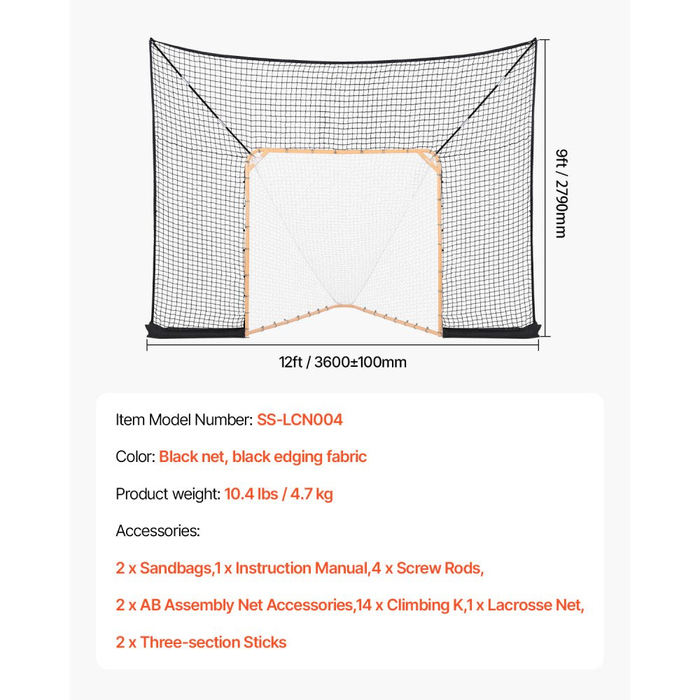 VEVOR 12x9 ft Hockey Lacrosse Goal Backstop with Extended Coverage Training Net