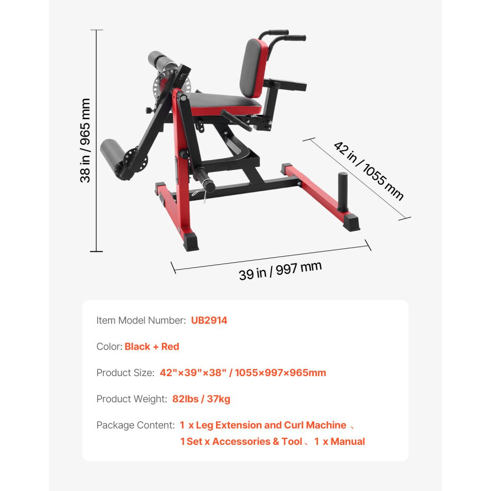 VEVOR Leg Extension and Curl Machine Seated Leg Rotary Extension Bench 550lbs