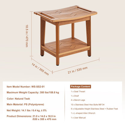 Poly Lumber Bathroom Shower Bench with Storage, 530 x 355 x 470 mm, Teak Color