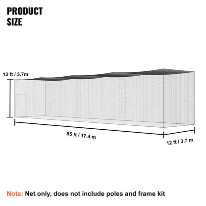 Professional Baseball/Softball Training Net with Door, Portable & Heavy Duty, 16.76m