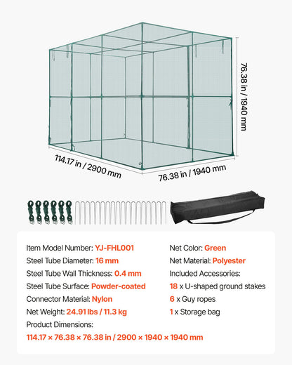 Crop Cage, 2.9 x 1.94 x 1.94 m Plant Protection Tent with Zippered Door, Wind-Resistant Tall Crop Cage, Easy to Install, Outdoor Raised Bed Cover, Tomato Plant Netting for Garden Patio Lawn